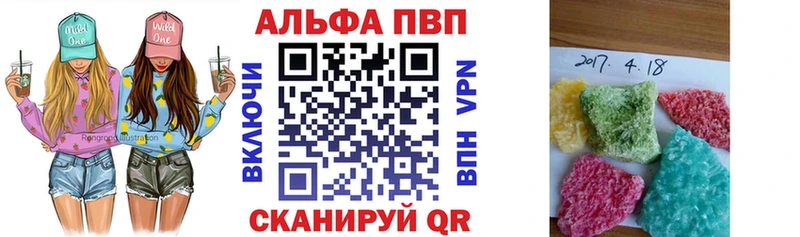 A-PVP СК КРИС Мещовск