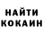 Кодеиновый сироп Lean Purple Drank TheScrooge72