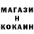 Амфетамин Premium 1KING Cyber