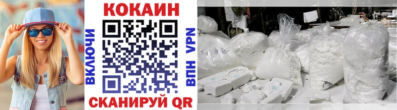 Кокаин Боливия  mega сайт  Мещовск  наркота 