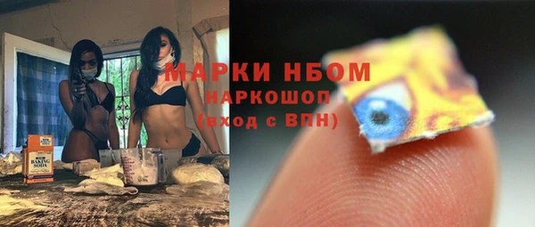 героин Алексеевка