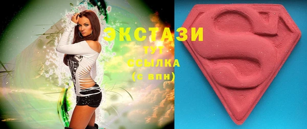 бошки Алексин