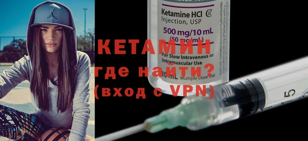 бошки Алексин