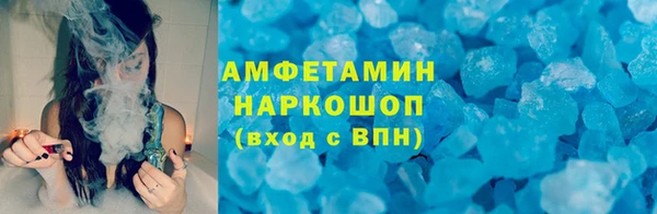 героин Алексеевка