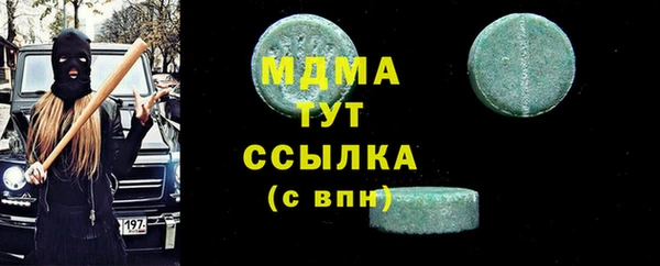 героин Алексеевка