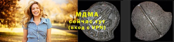героин Алексеевка