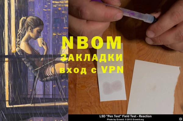 героин Алексеевка