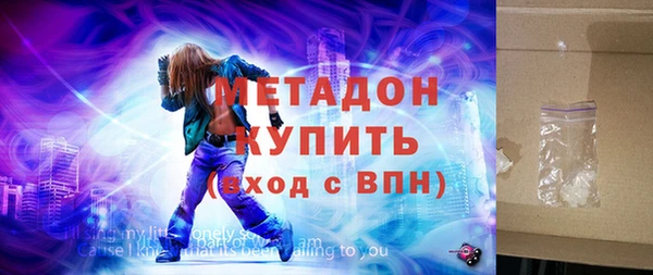 бошки Алексин