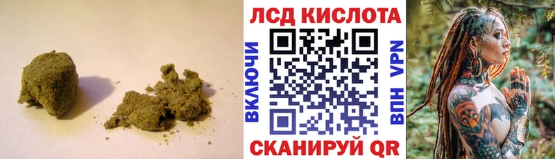 мориарти клад блэк спрут tor Мещовск LSD-25 экстази ecstasy