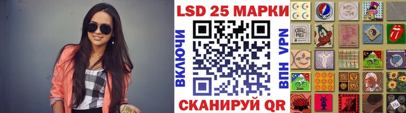 Наркотические марки 1,5мг  Мещовск 